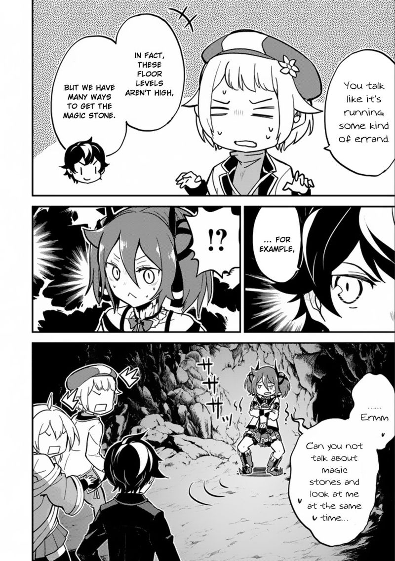 Shikkaku Mon No Saikyou Kenja 16 56