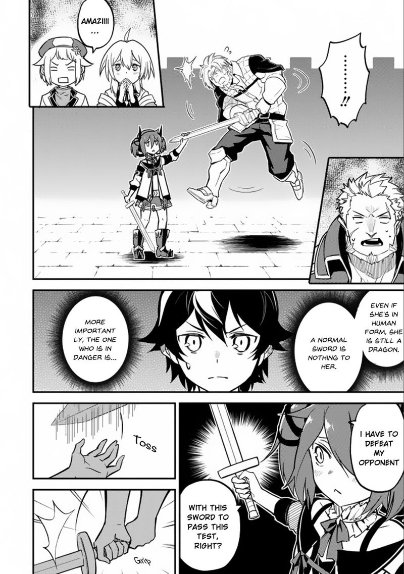 Shikkaku Mon No Saikyou Kenja 16 9