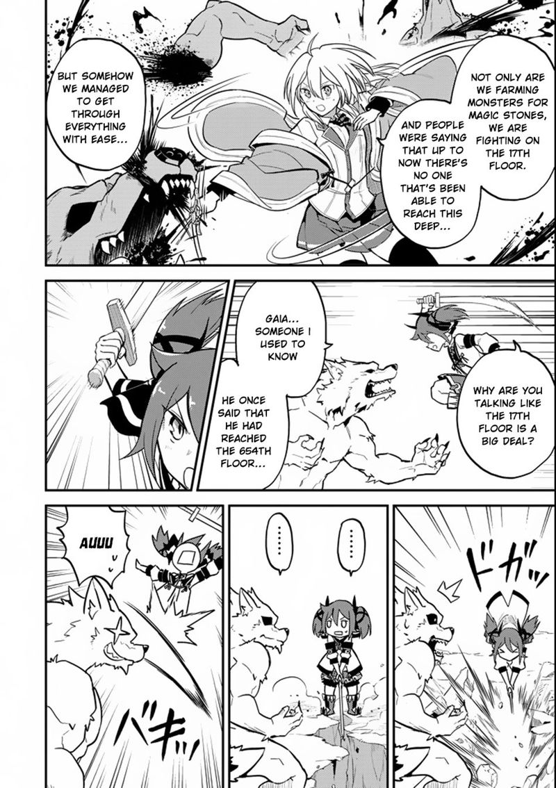 Shikkaku Mon No Saikyou Kenja 17 2