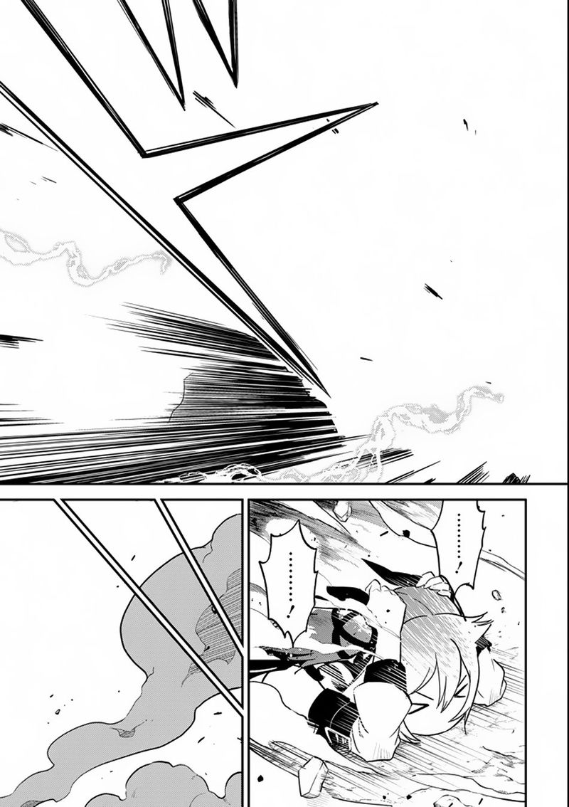 Shikkaku Mon No Saikyou Kenja 17 48
