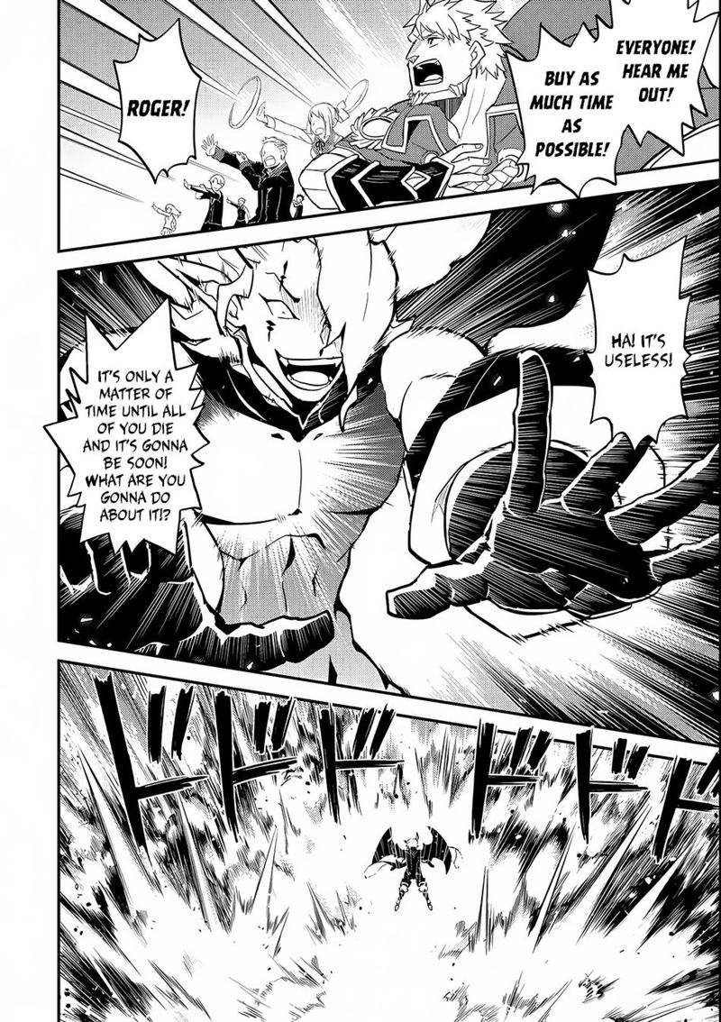 Shikkaku Mon No Saikyou Kenja 19 45