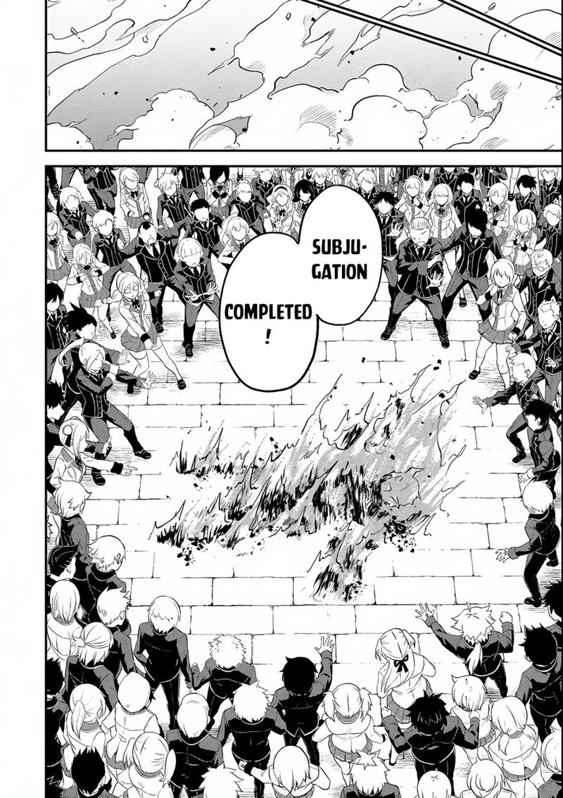 Shikkaku Mon No Saikyou Kenja 19 55
