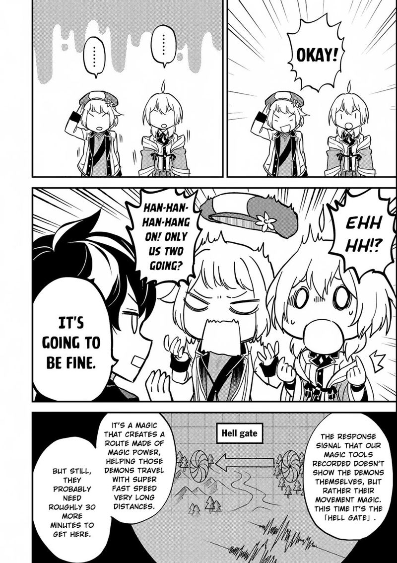 Shikkaku Mon No Saikyou Kenja 19 9