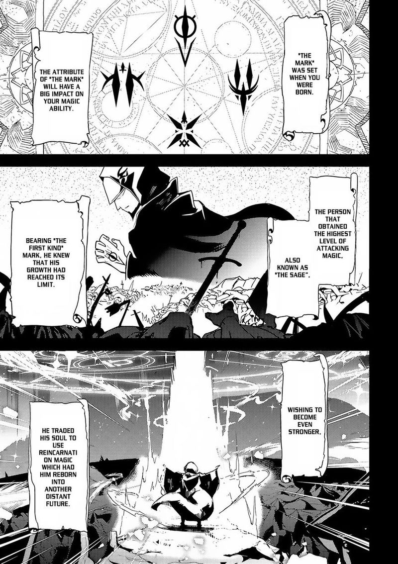 Shikkaku Mon No Saikyou Kenja 2 1