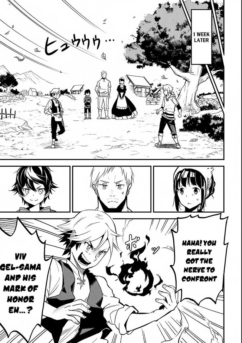 Shikkaku Mon No Saikyou Kenja 2 41