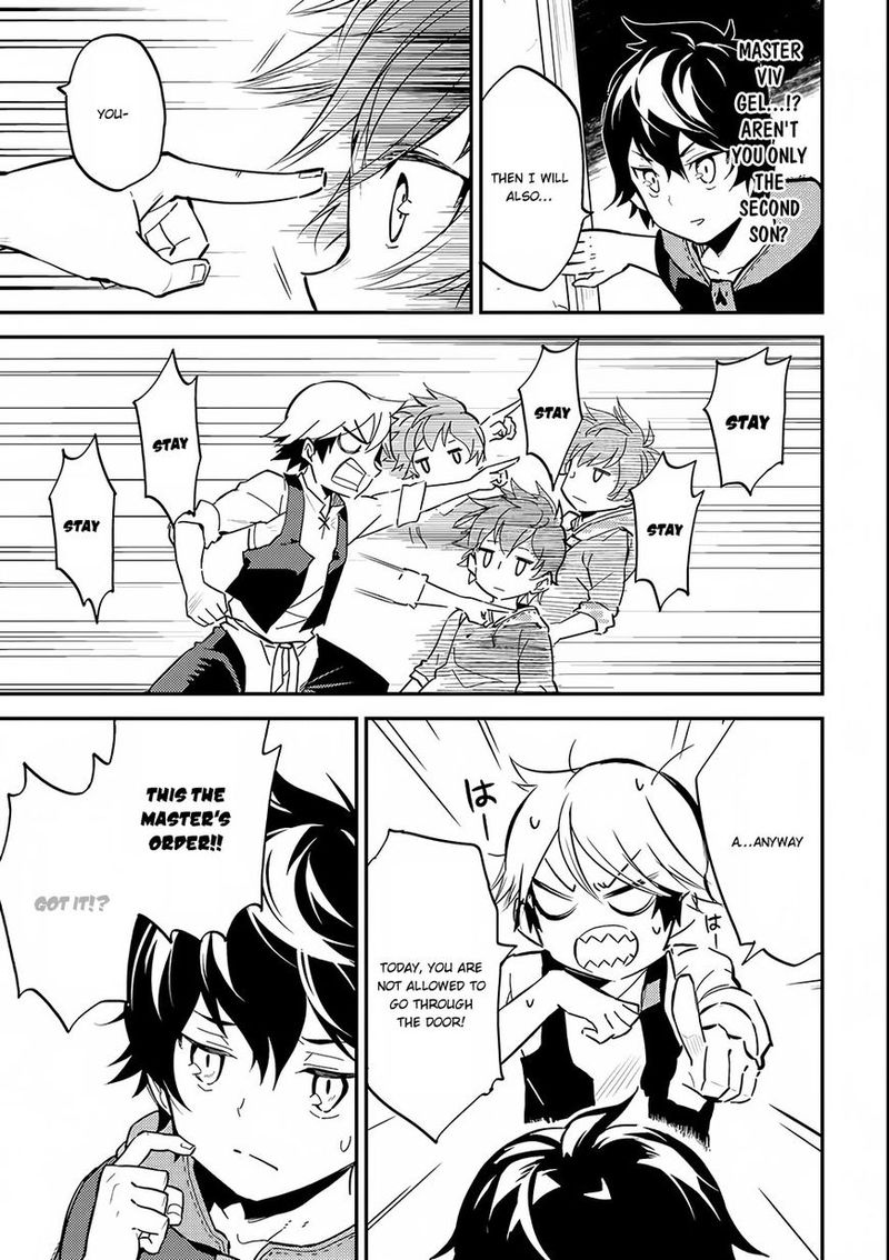 Shikkaku Mon No Saikyou Kenja 2 7