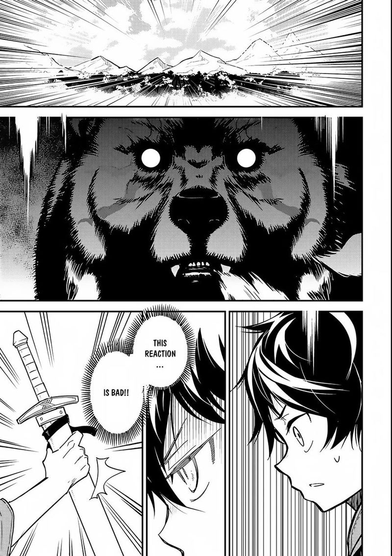 Shikkaku Mon No Saikyou Kenja 2 9