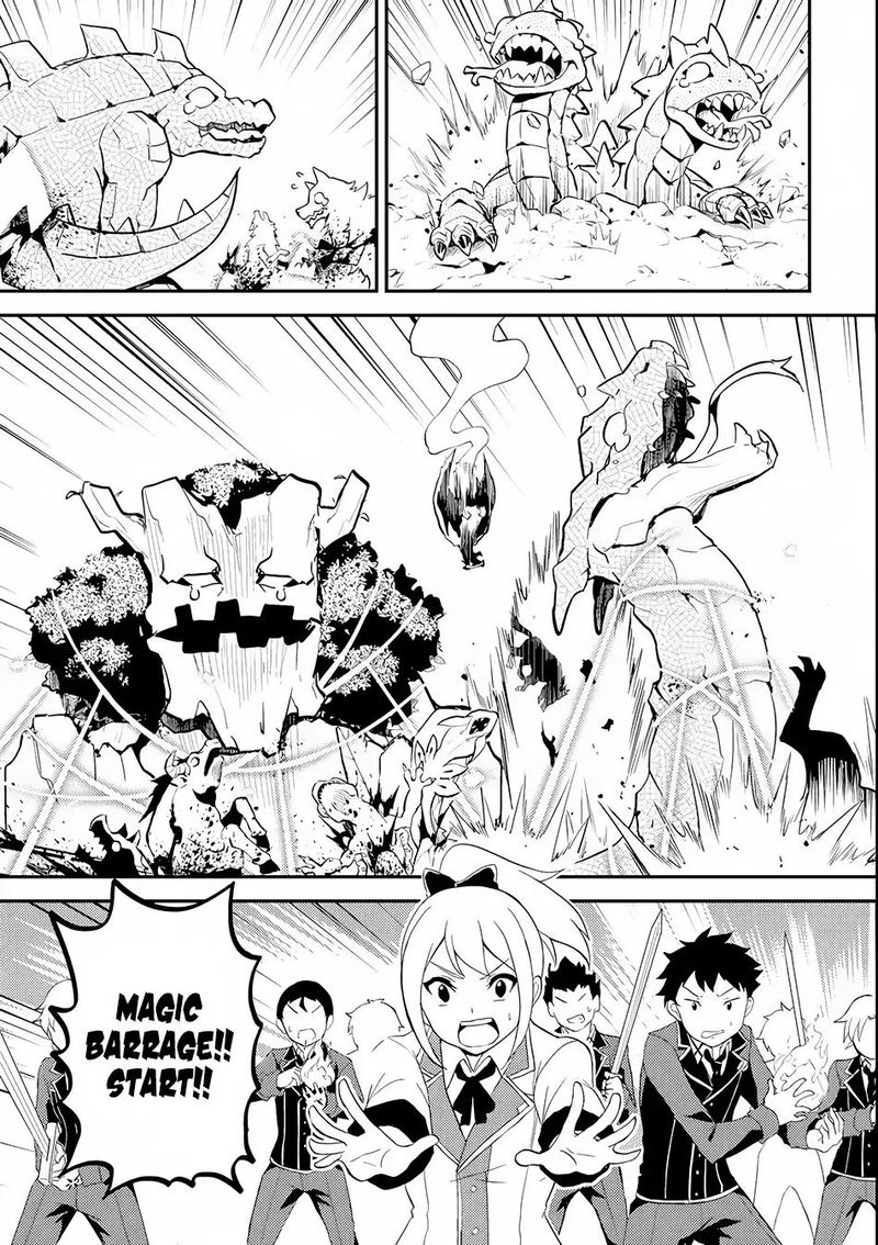 Shikkaku Mon No Saikyou Kenja 21 42