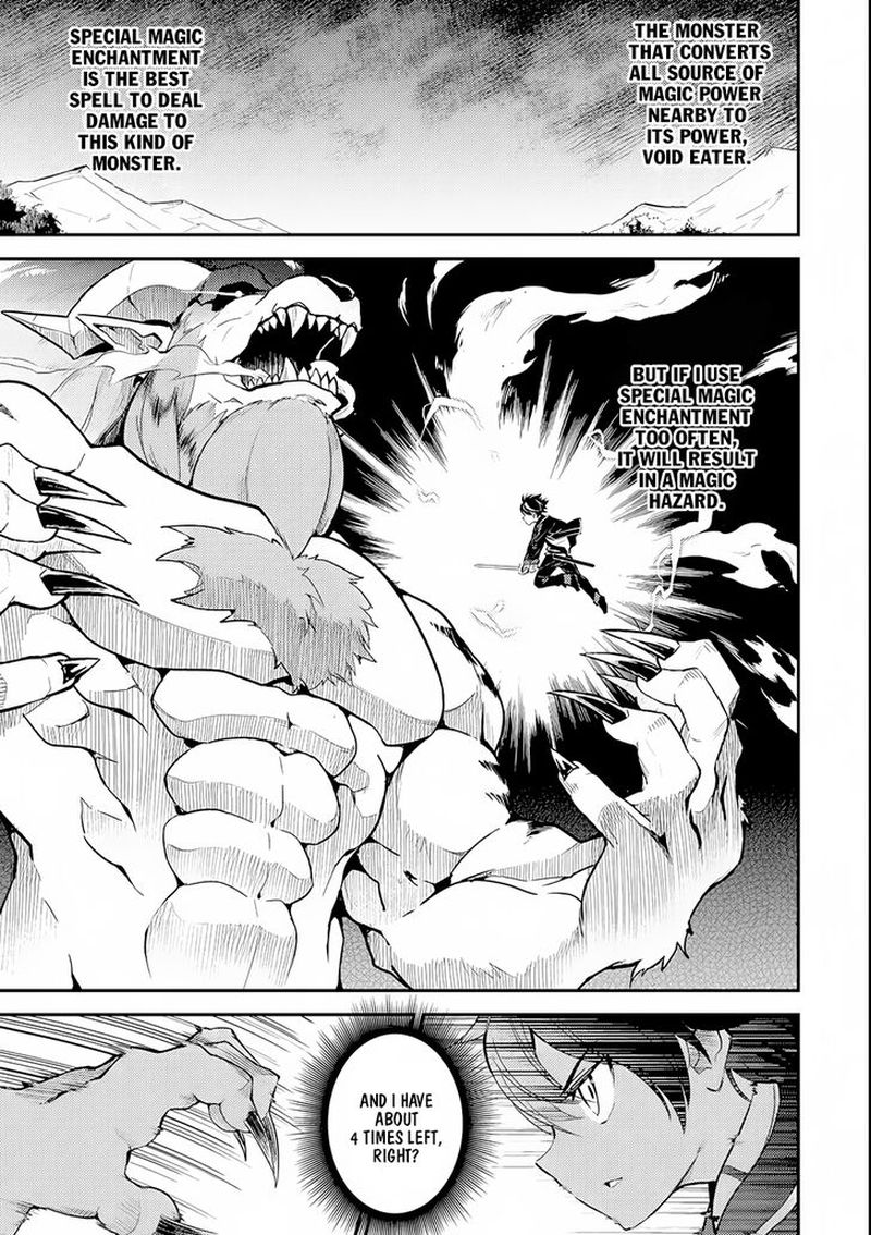 Shikkaku Mon No Saikyou Kenja 23 1