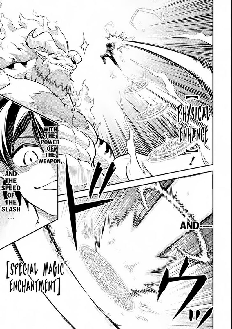 Shikkaku Mon No Saikyou Kenja 23 10