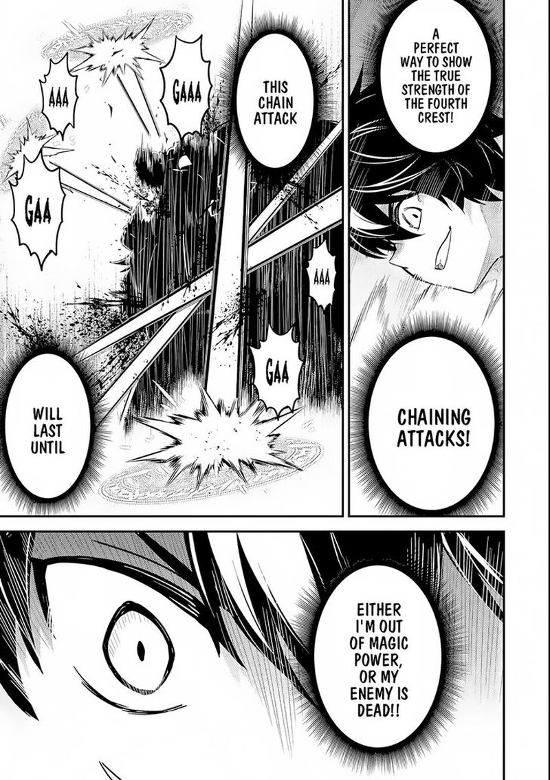Shikkaku Mon No Saikyou Kenja 23 15
