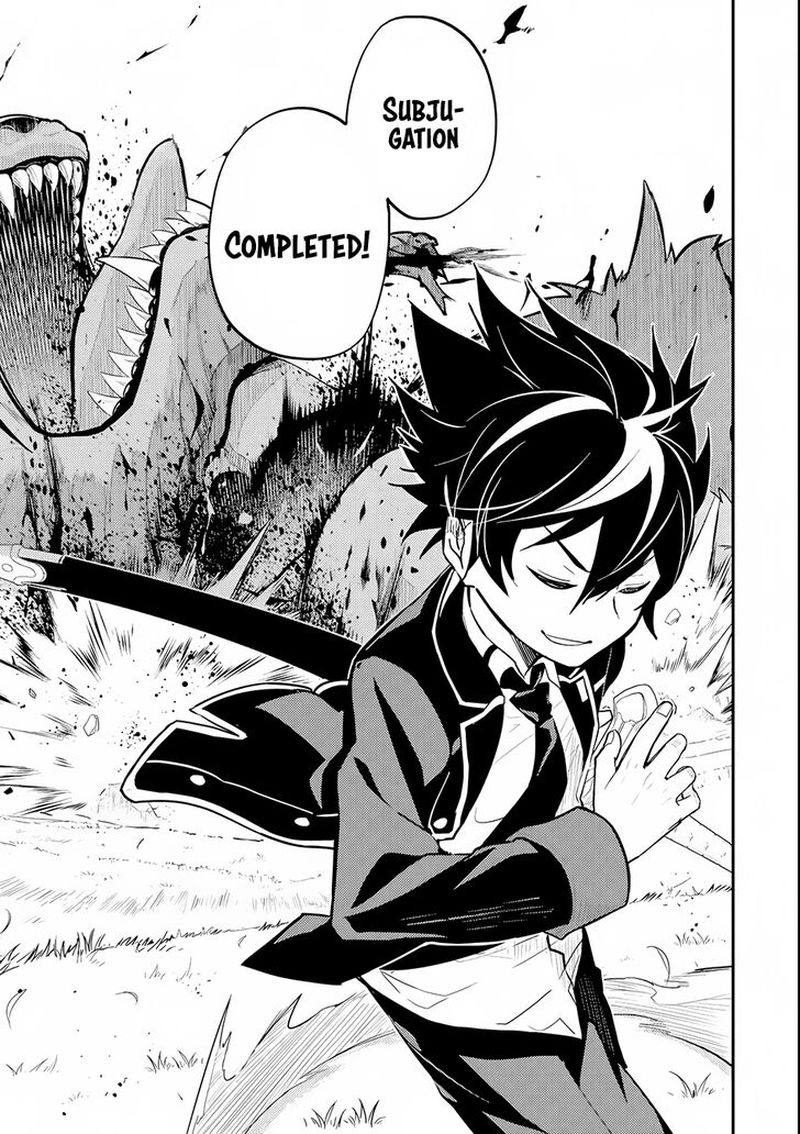 Shikkaku Mon No Saikyou Kenja 23 18