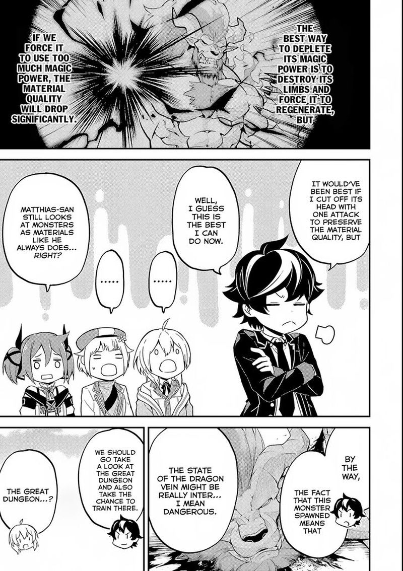 Shikkaku Mon No Saikyou Kenja 23 21
