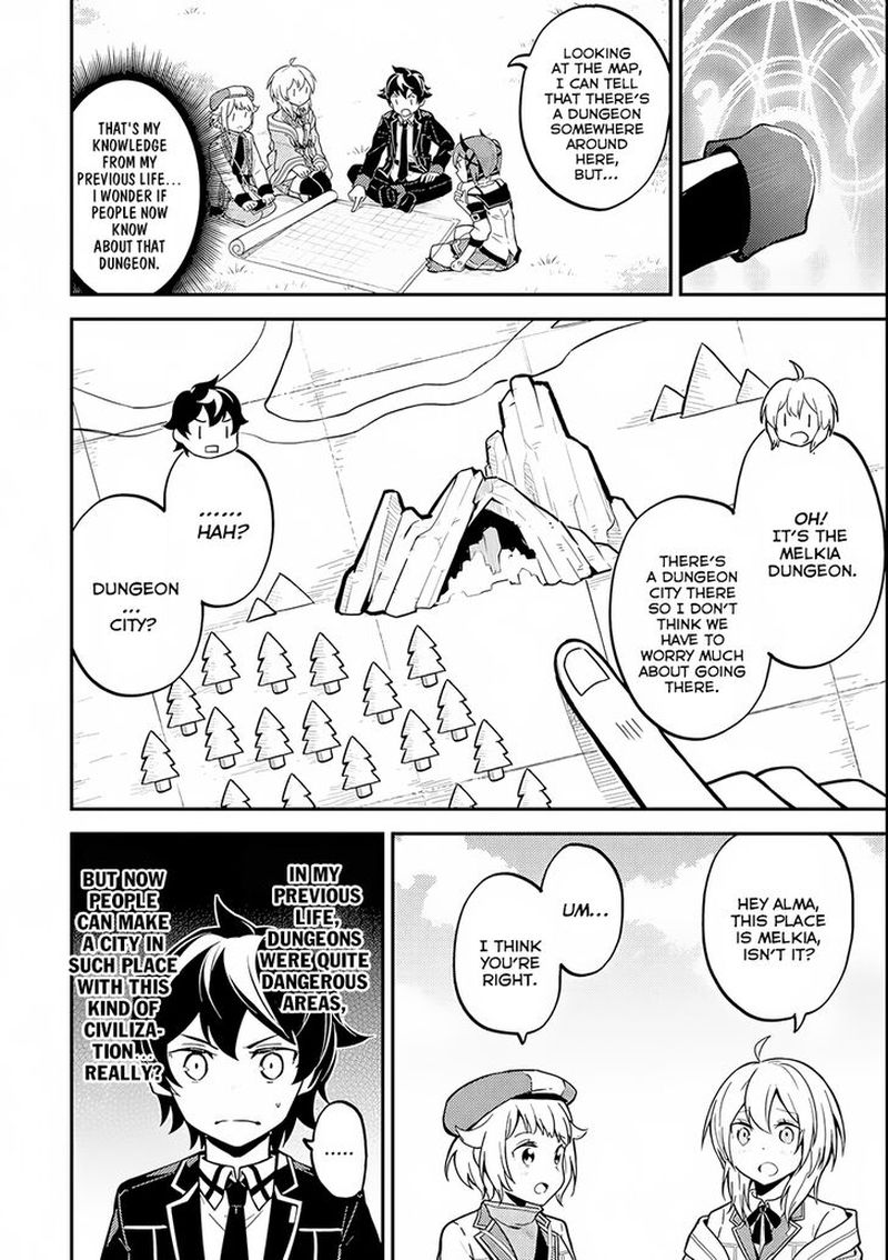 Shikkaku Mon No Saikyou Kenja 23 22