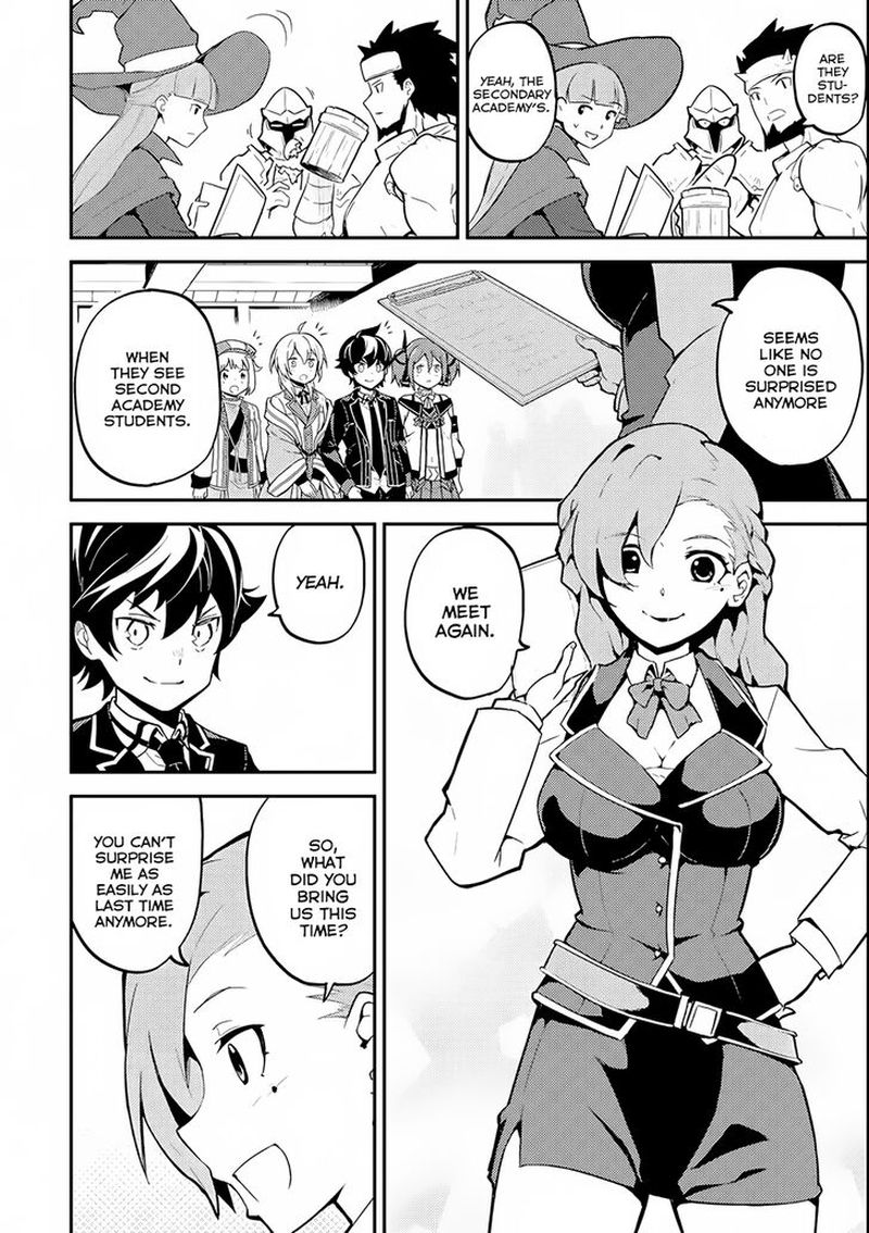 Shikkaku Mon No Saikyou Kenja 23 26