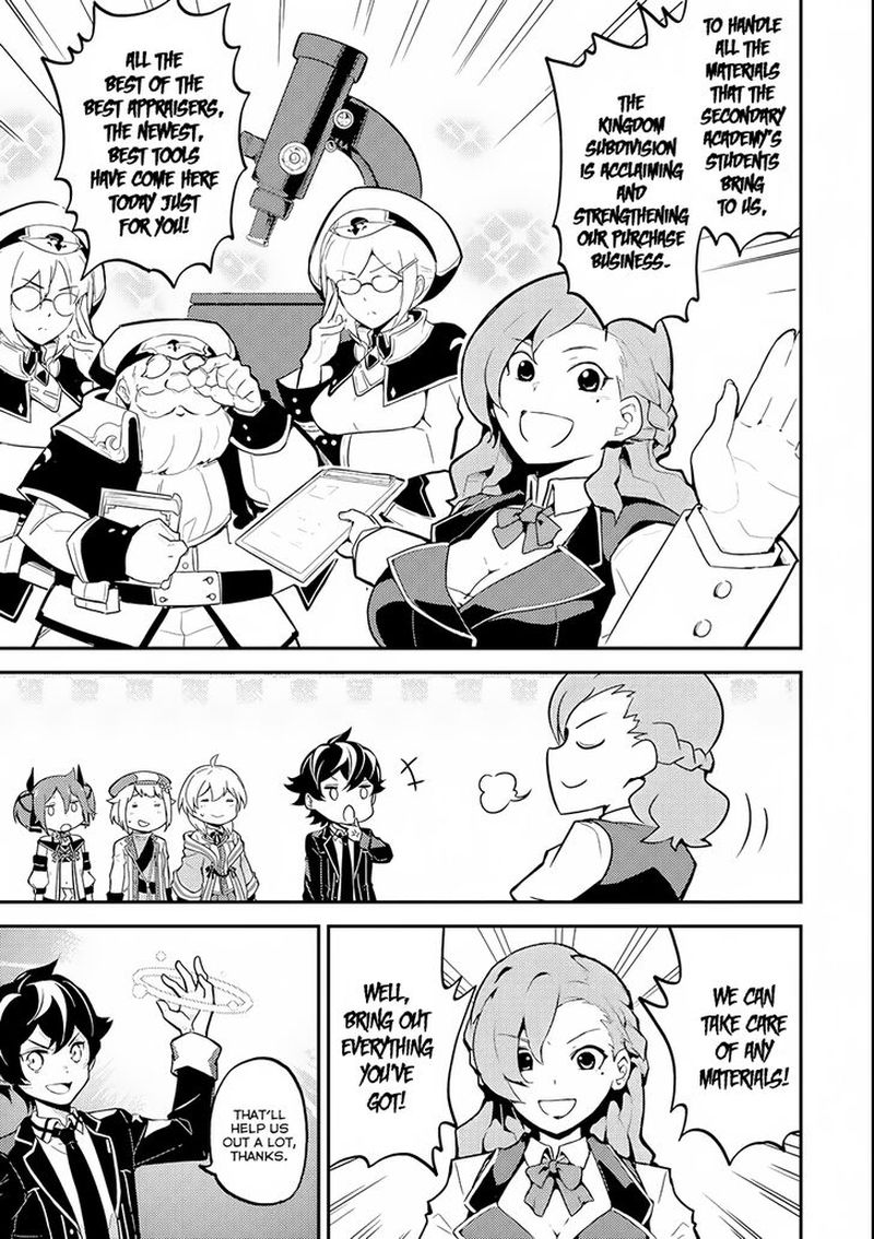 Shikkaku Mon No Saikyou Kenja 23 27