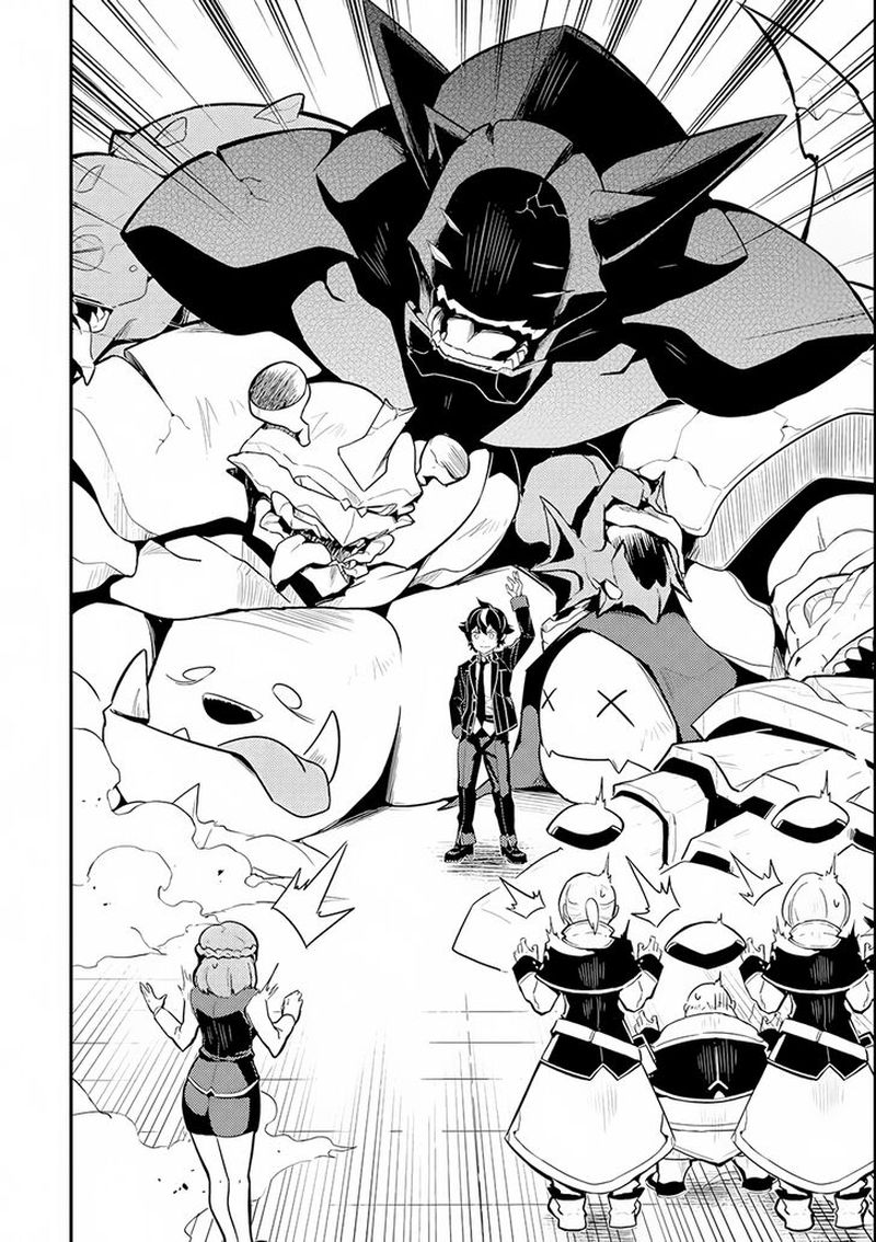 Shikkaku Mon No Saikyou Kenja 23 28