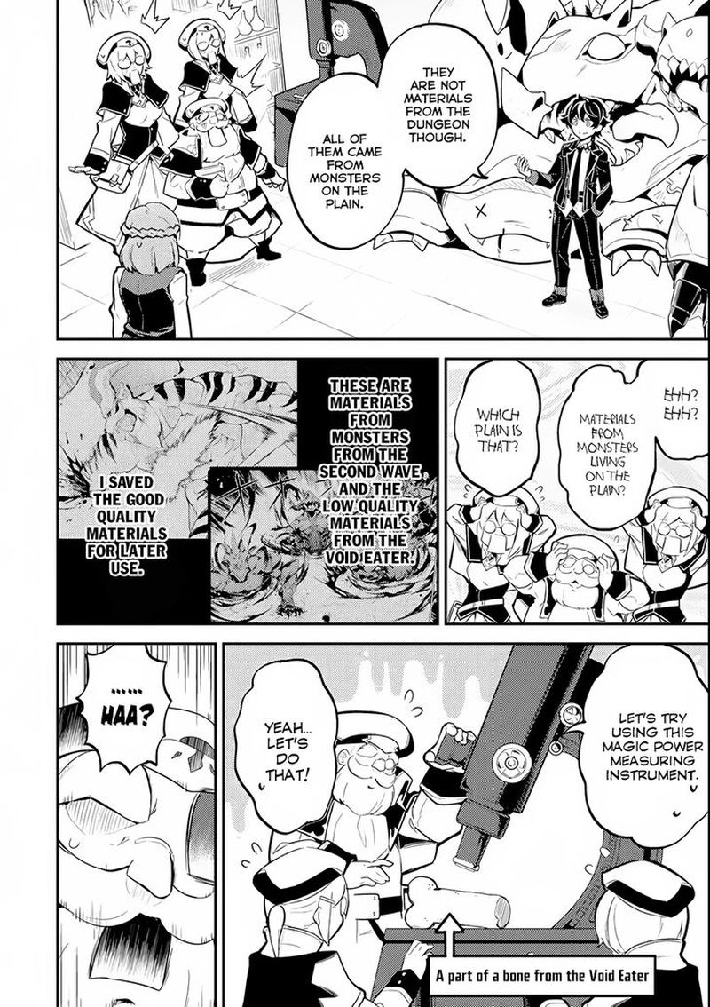 Shikkaku Mon No Saikyou Kenja 23 30