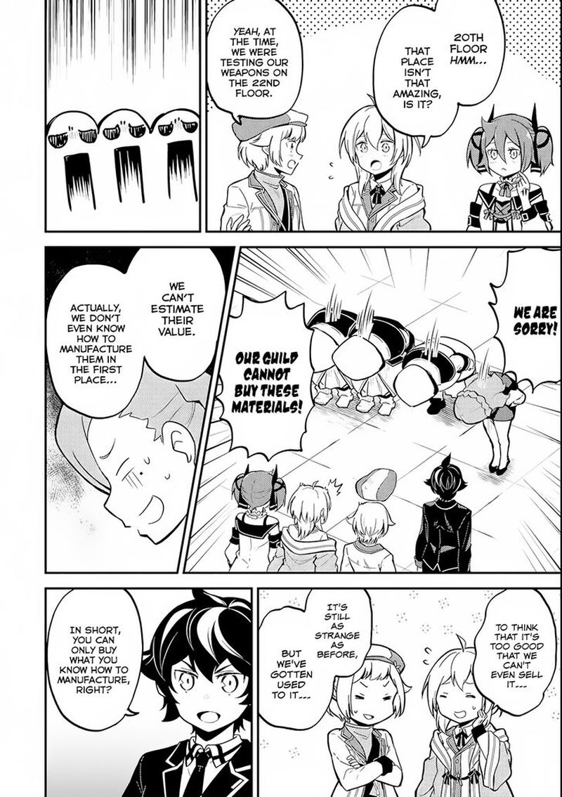Shikkaku Mon No Saikyou Kenja 23 32