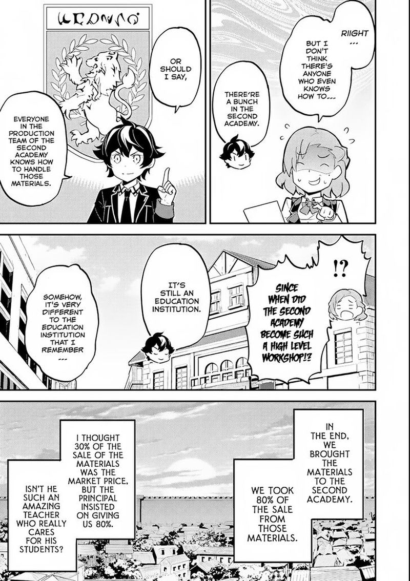 Shikkaku Mon No Saikyou Kenja 23 33