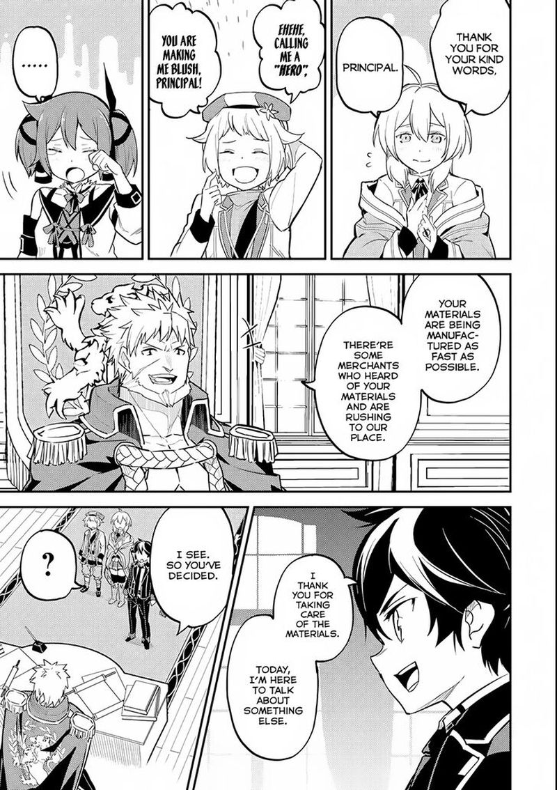 Shikkaku Mon No Saikyou Kenja 23 35