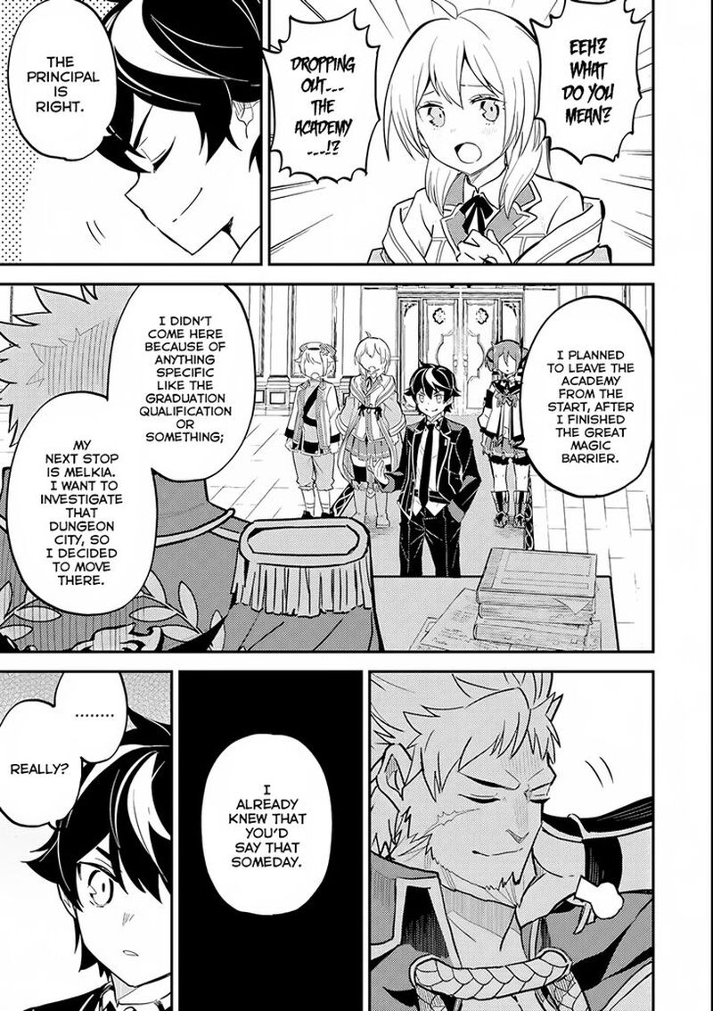 Shikkaku Mon No Saikyou Kenja 23 37