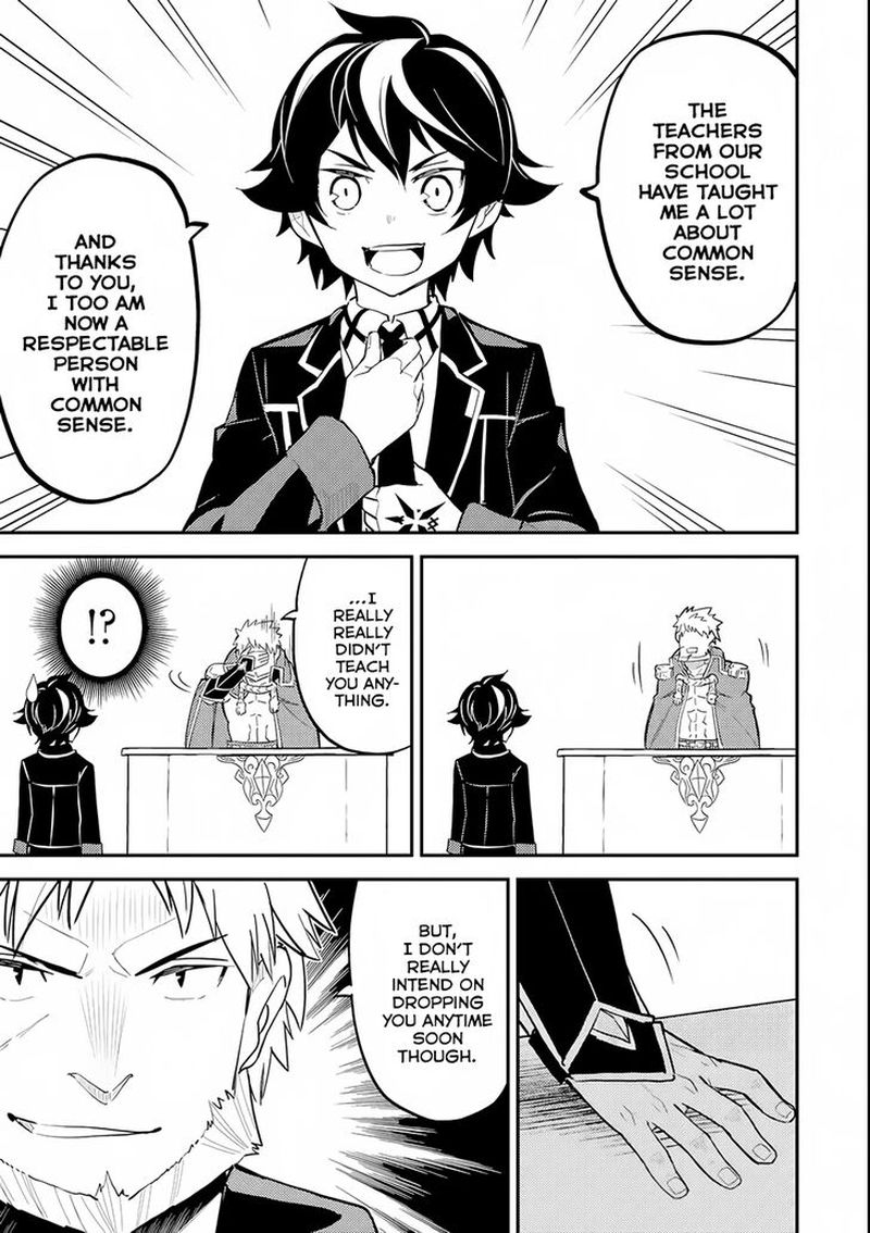 Shikkaku Mon No Saikyou Kenja 23 39