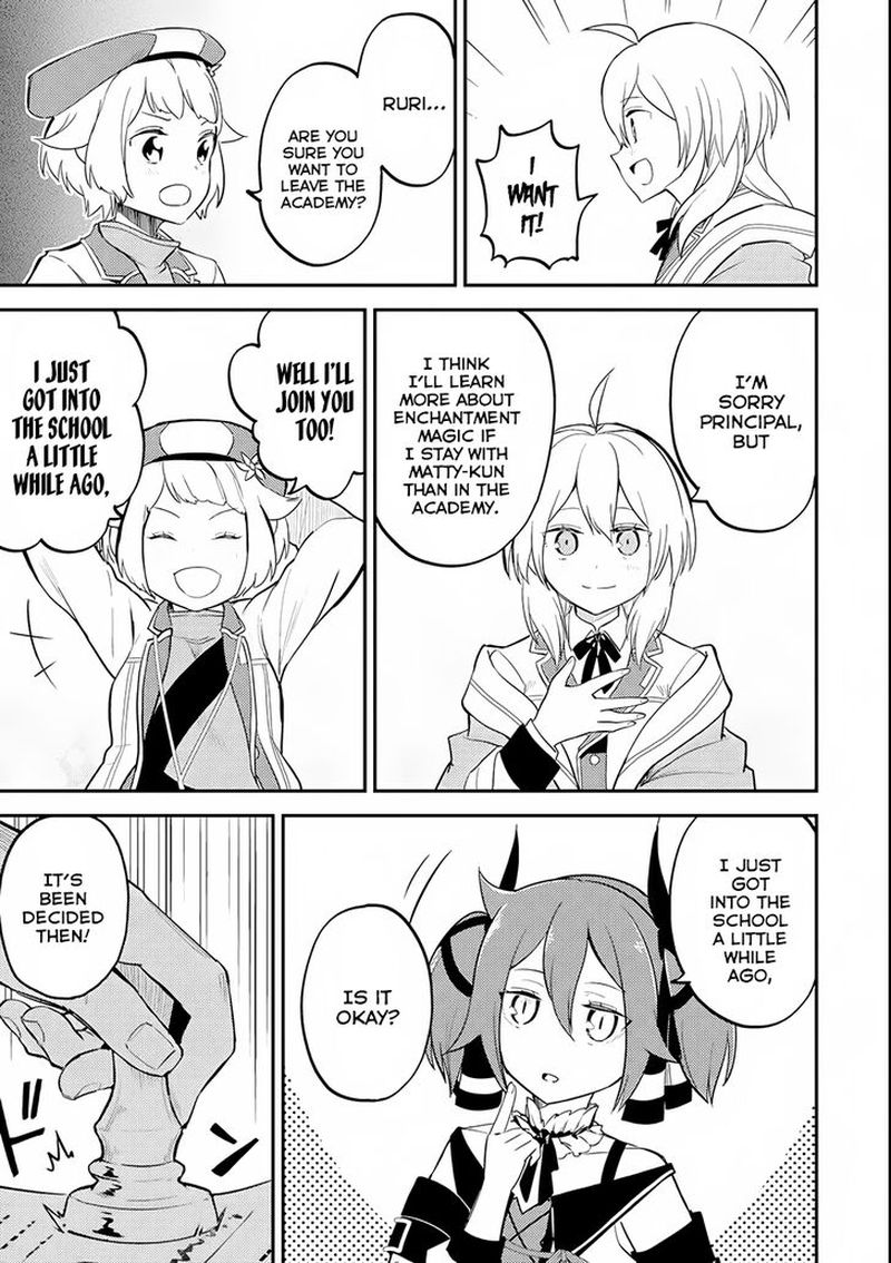 Shikkaku Mon No Saikyou Kenja 23 43