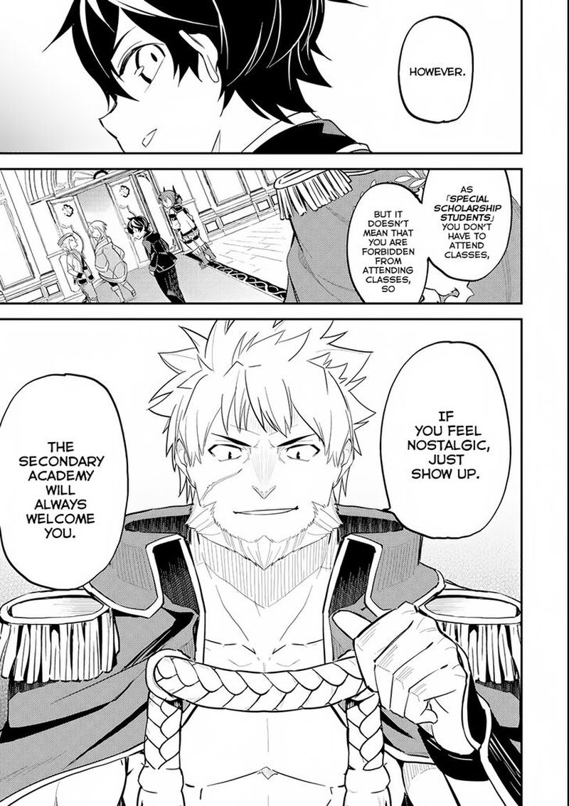 Shikkaku Mon No Saikyou Kenja 23 45