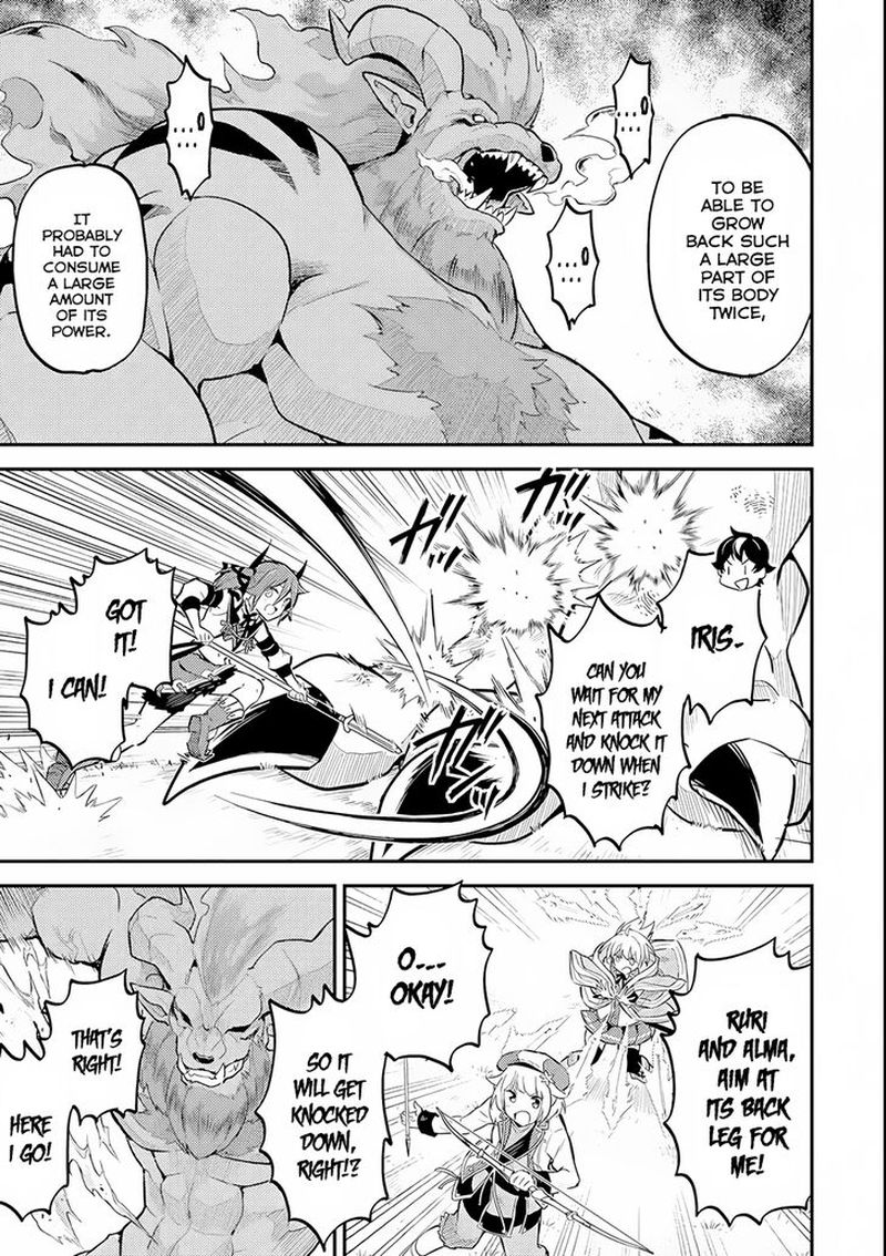 Shikkaku Mon No Saikyou Kenja 23 6