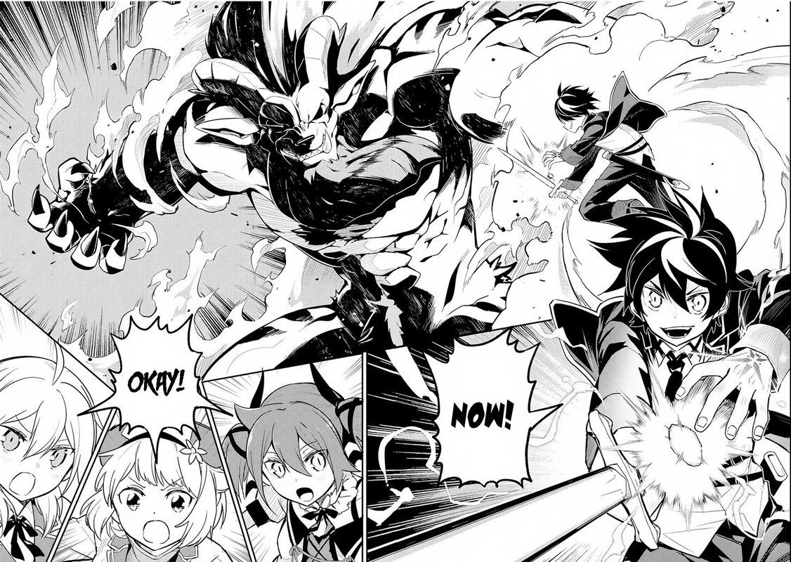Shikkaku Mon No Saikyou Kenja 23 7