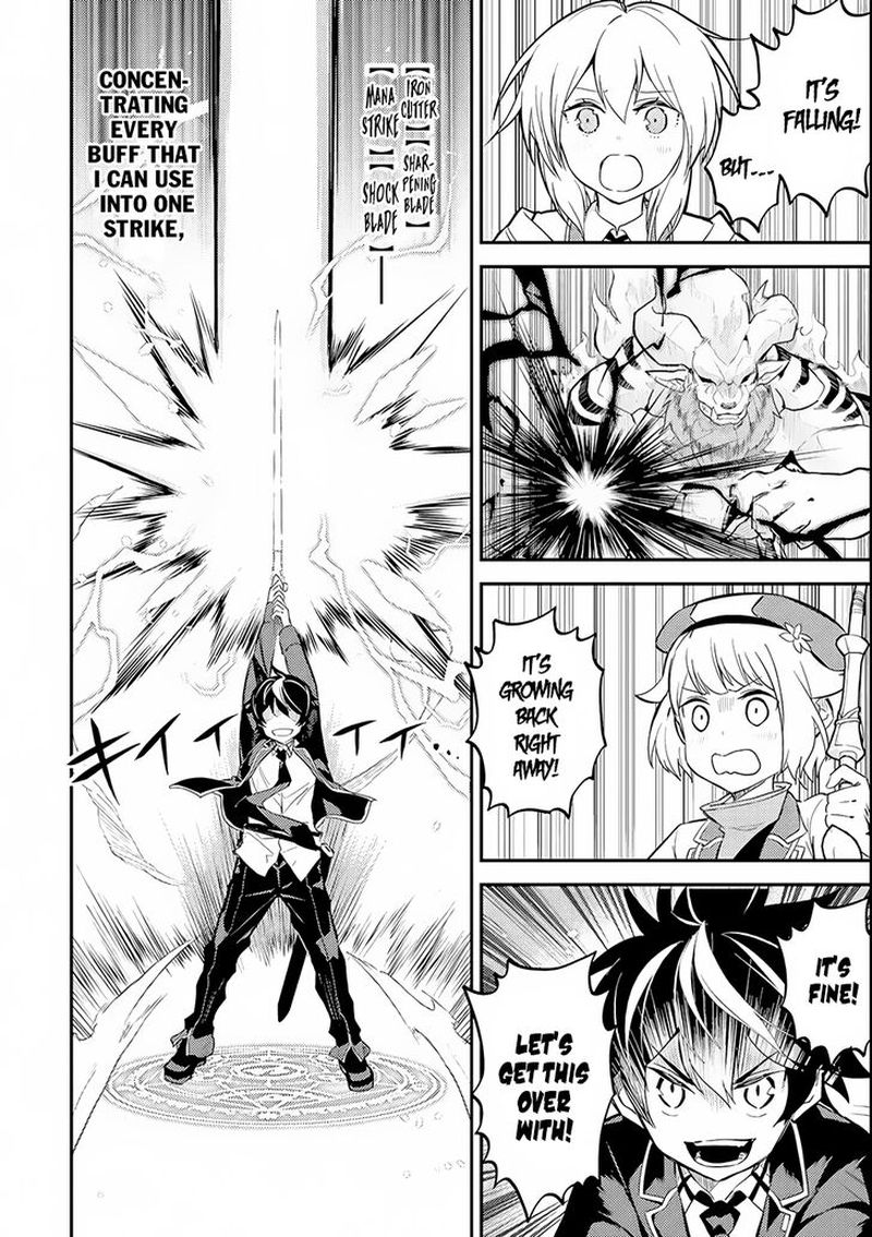 Shikkaku Mon No Saikyou Kenja 23 9
