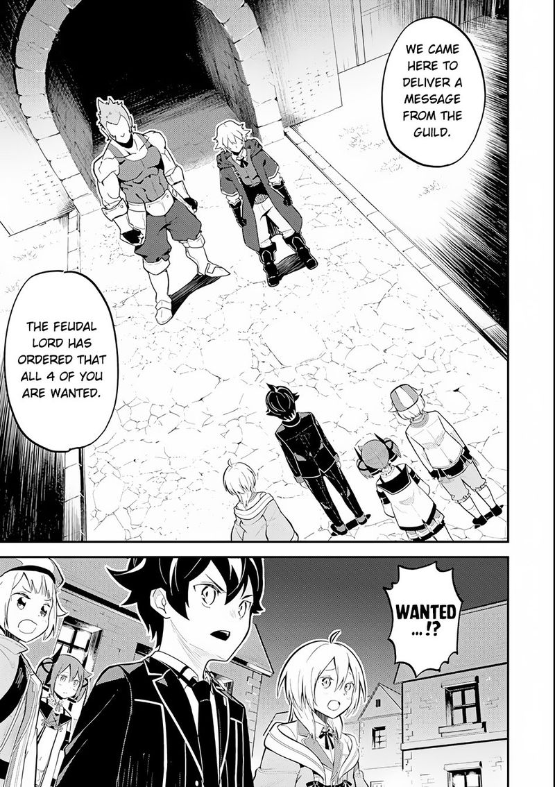 Shikkaku Mon No Saikyou Kenja 26 20