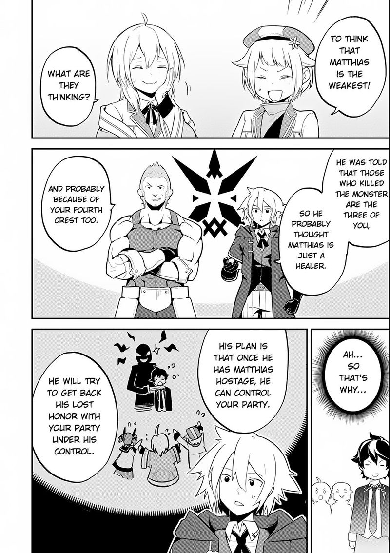 Shikkaku Mon No Saikyou Kenja 26 23