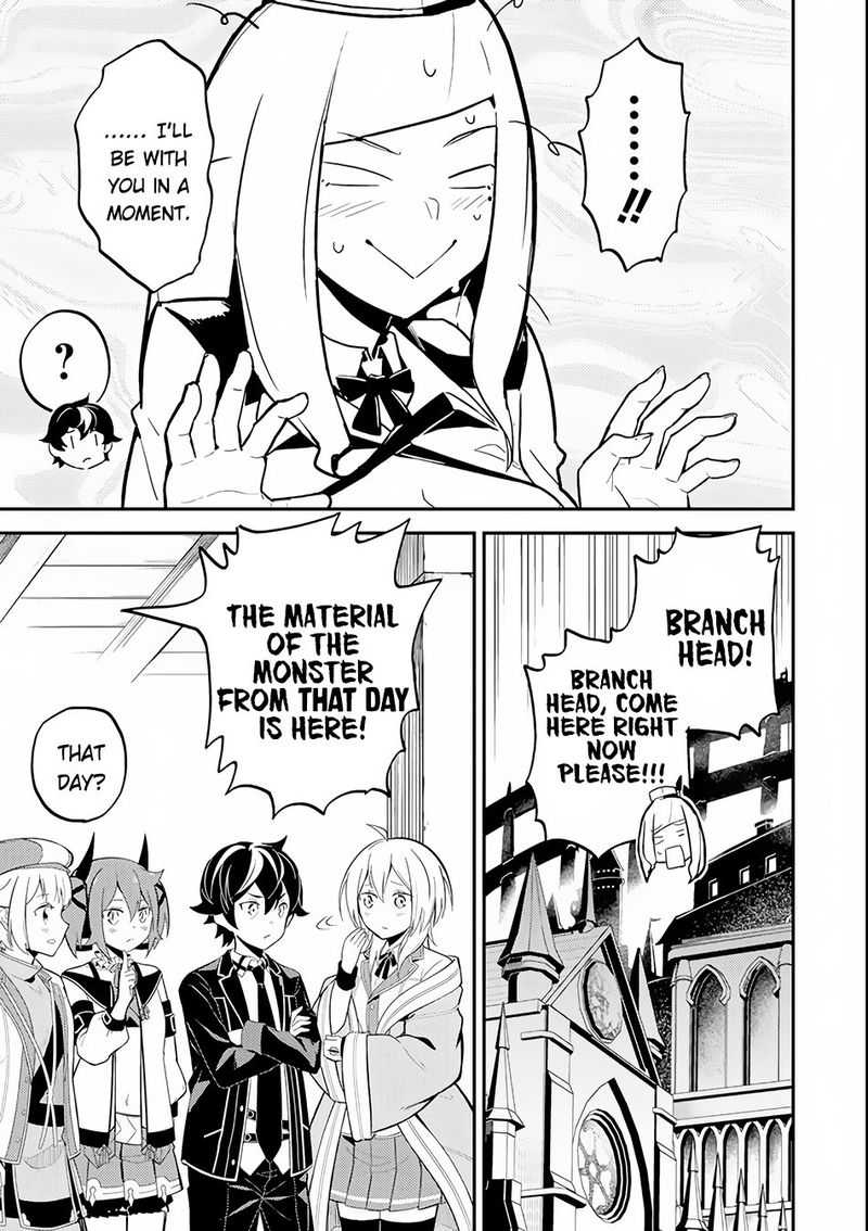 Shikkaku Mon No Saikyou Kenja 26 3