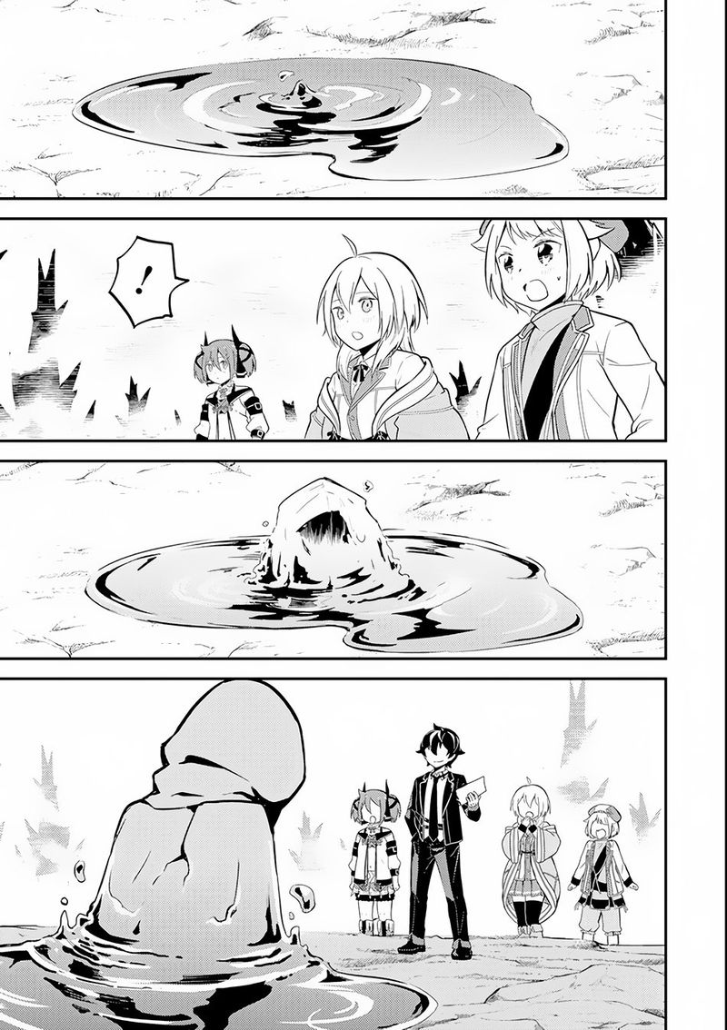 Shikkaku Mon No Saikyou Kenja 26 36