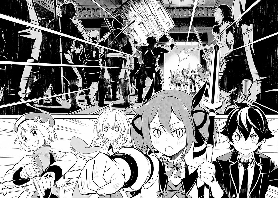 Shikkaku Mon No Saikyou Kenja 26 47