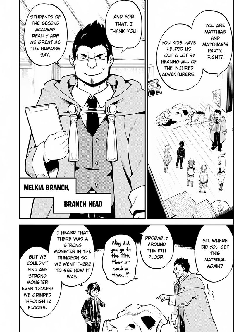 Shikkaku Mon No Saikyou Kenja 26 5