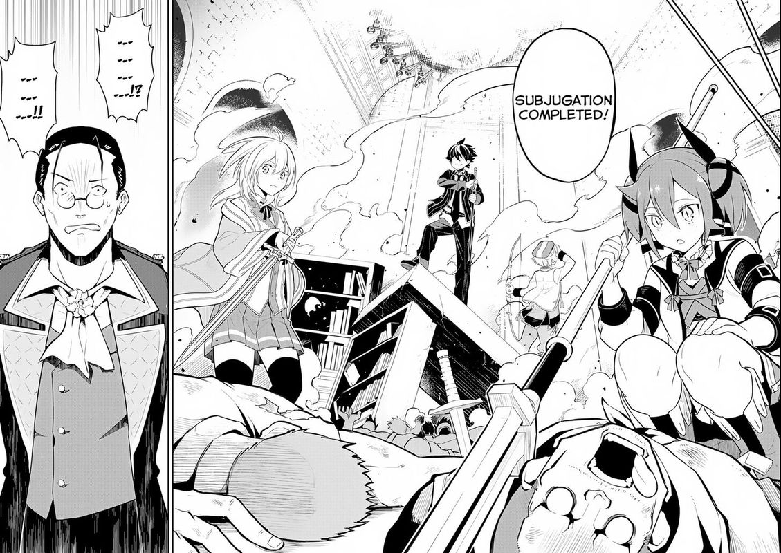 Shikkaku Mon No Saikyou Kenja 27 13