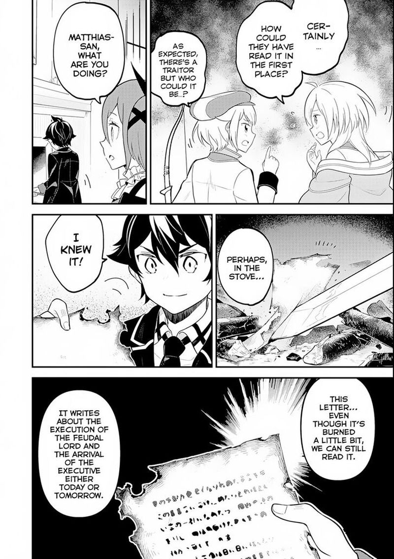 Shikkaku Mon No Saikyou Kenja 27 18