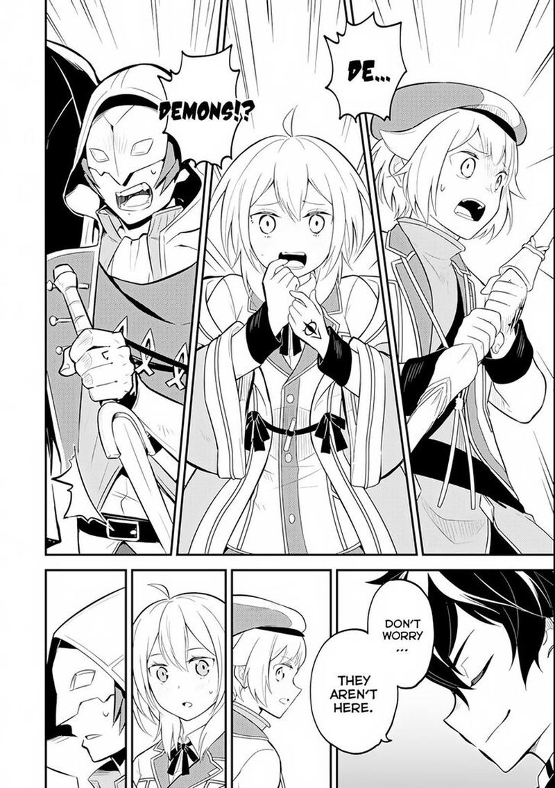 Shikkaku Mon No Saikyou Kenja 27 20