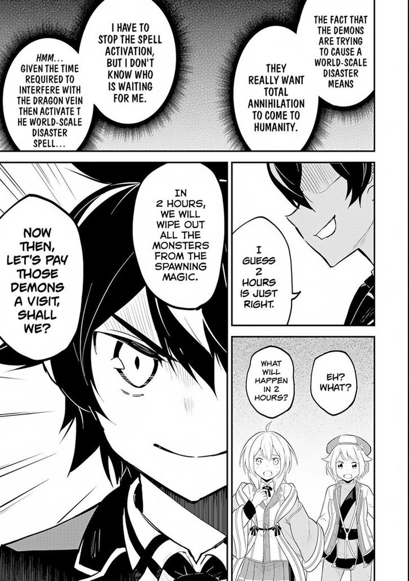Shikkaku Mon No Saikyou Kenja 27 27