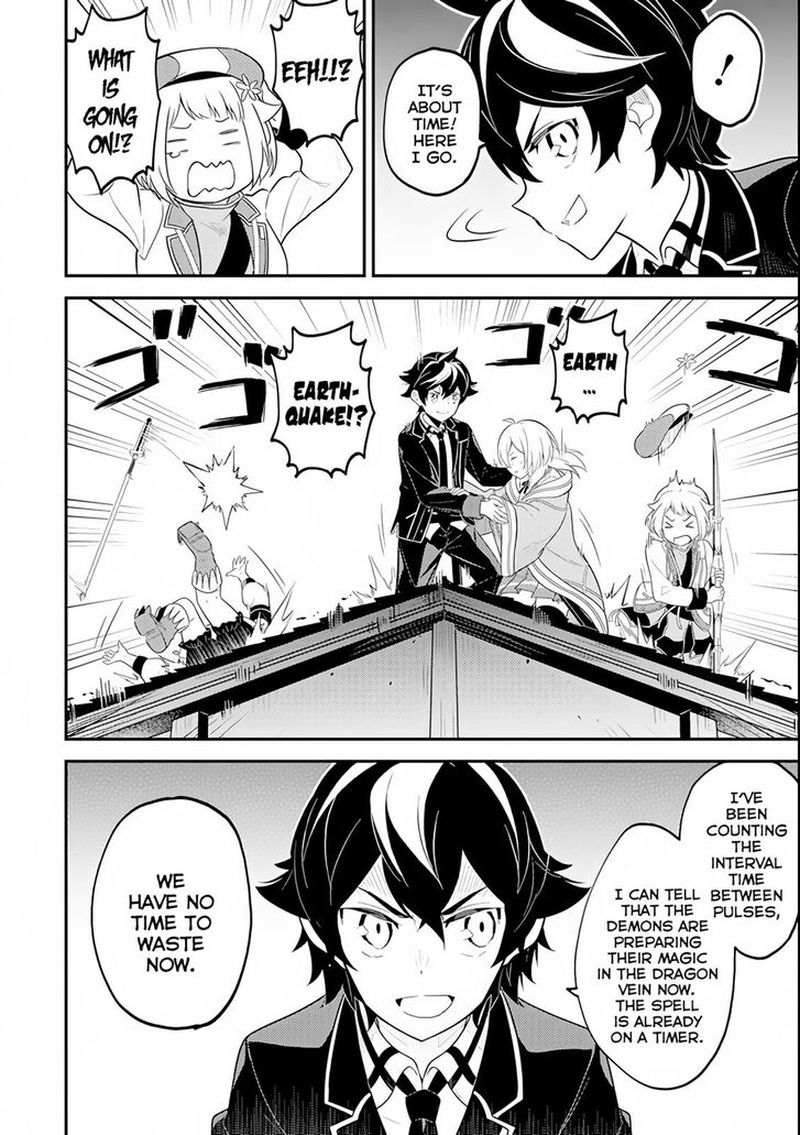 Shikkaku Mon No Saikyou Kenja 27 30