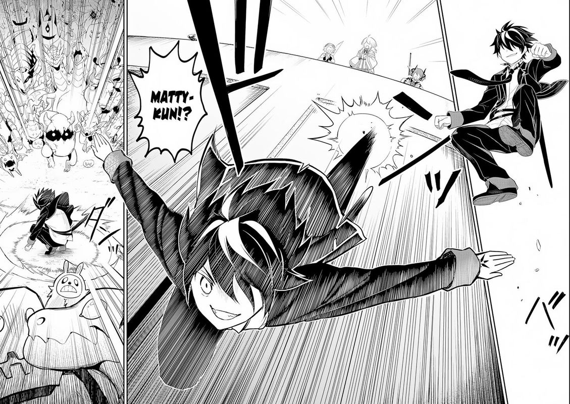 Shikkaku Mon No Saikyou Kenja 27 34