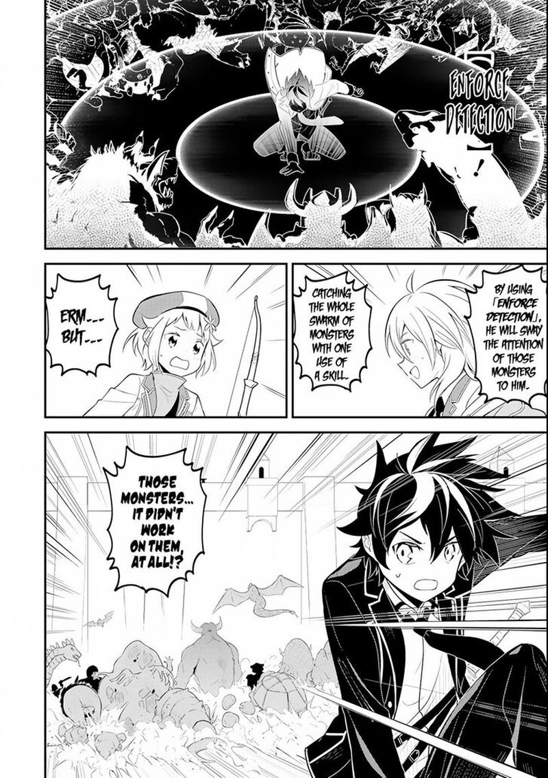Shikkaku Mon No Saikyou Kenja 27 35