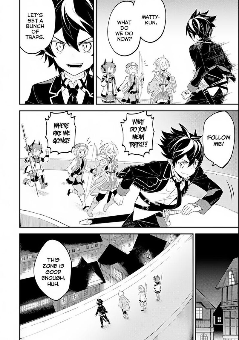 Shikkaku Mon No Saikyou Kenja 27 37