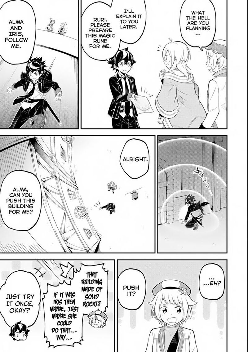 Shikkaku Mon No Saikyou Kenja 27 38