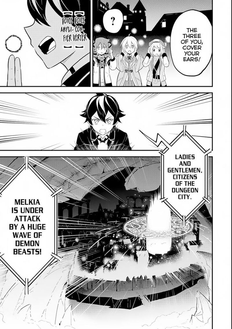 Shikkaku Mon No Saikyou Kenja 27 45