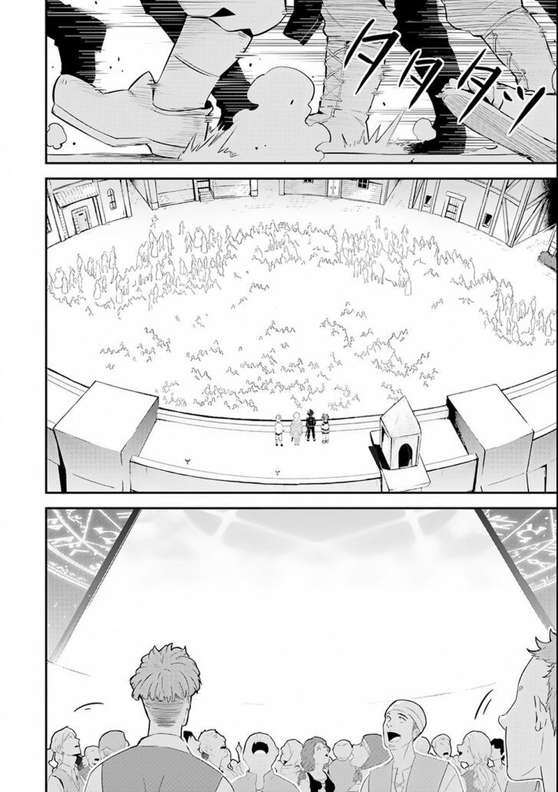 Shikkaku Mon No Saikyou Kenja 27 50