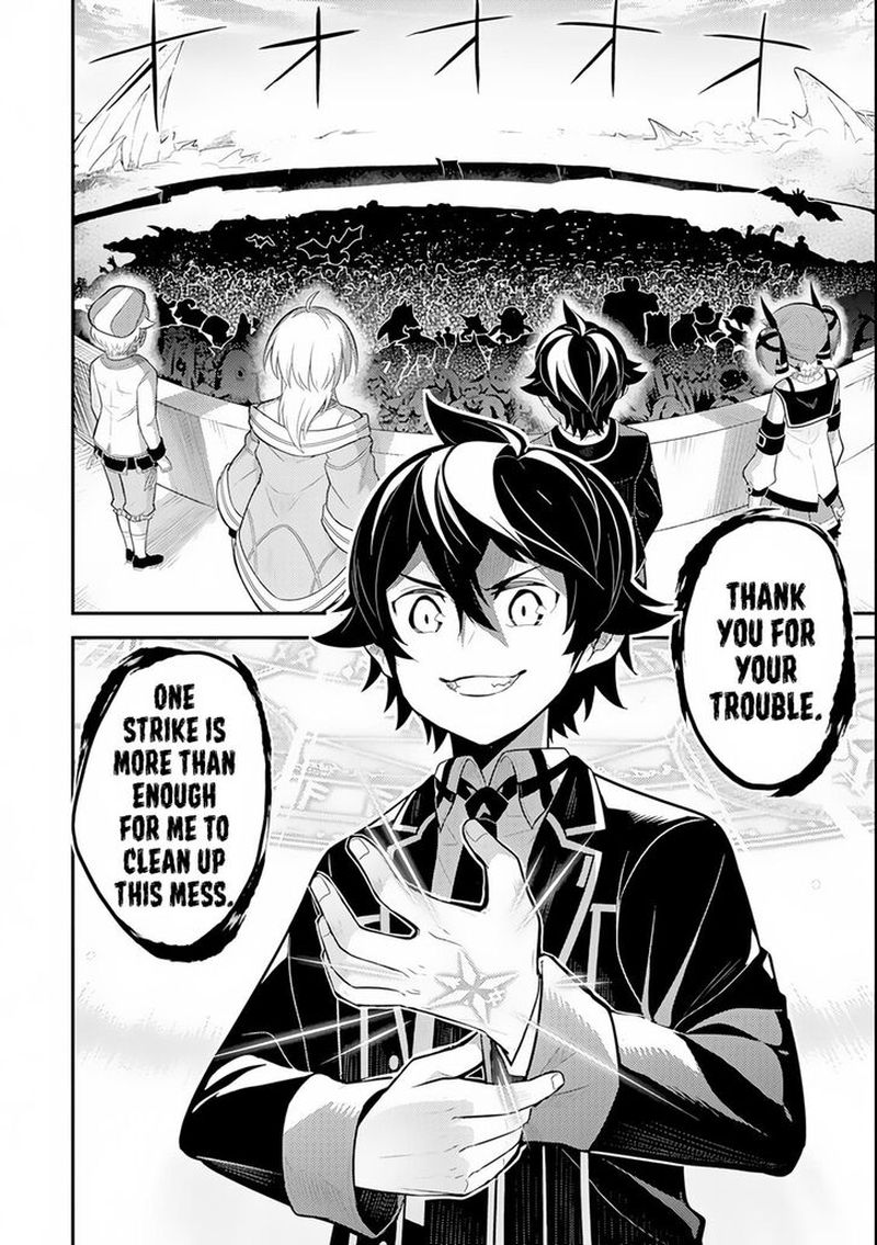 Shikkaku Mon No Saikyou Kenja 27 52